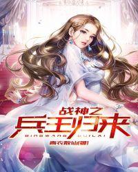 混沌至尊太上无极老祖经
