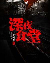 有秘密不想别人知道