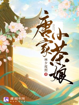 幸福家庭都是相似的不幸家庭各有各的不幸是什么名著