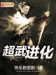 文坛救世主 卖萌无敌小小宝