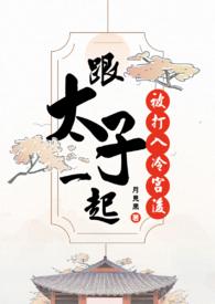 归港哭声