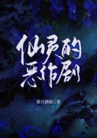 厨神美食