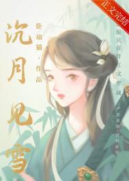 夜黑见渔灯