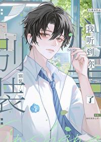 后现代都市状况