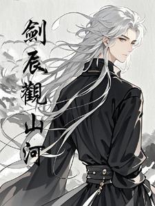 霍总人物