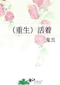半解罗衫