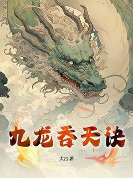 豪门老公重生了