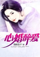 离婚两年后霸气回归