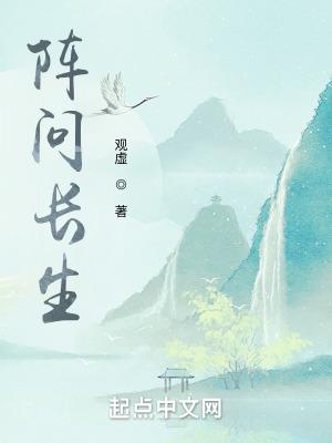 陆小姐独美后六个哥哥跪求原谅完整版短剧