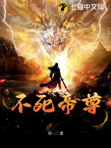 神界审核员今天又在出外勤免费阅读