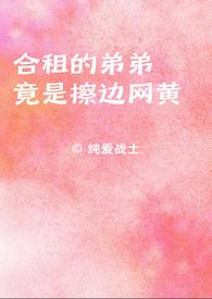 武镇乾坤