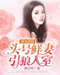 帝国王权全文免费阅读