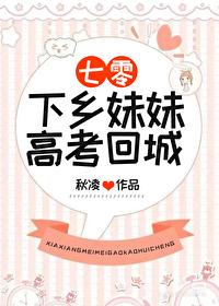 特工从小特务到军统大老板的