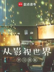 月亮为证by月晚眠