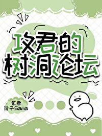 特工 特务