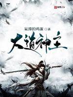 惊闺by李九骏 笔趣阁
