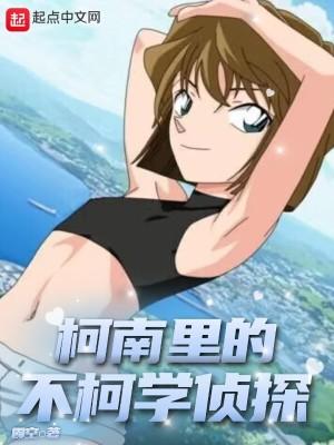 溺爱成瘾r