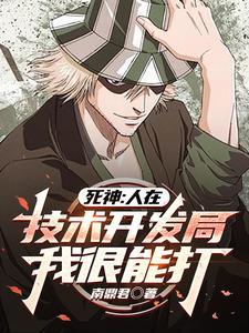溺爱成瘾简介