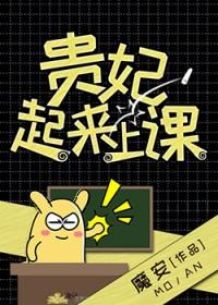 满门反派疯批，唯有师妹逗比